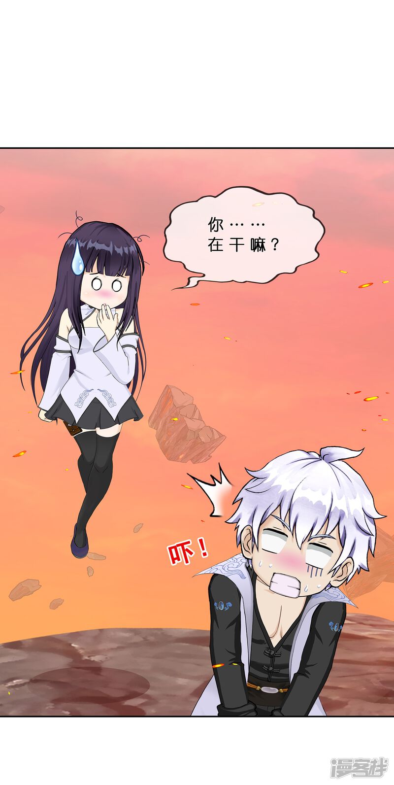 第27页