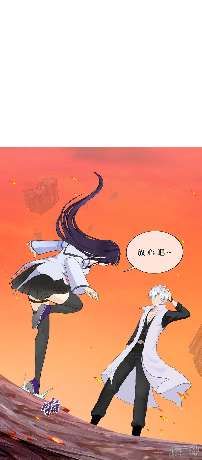 第30页