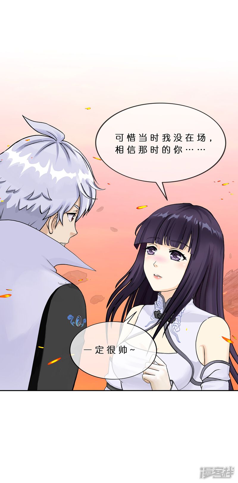 第36页