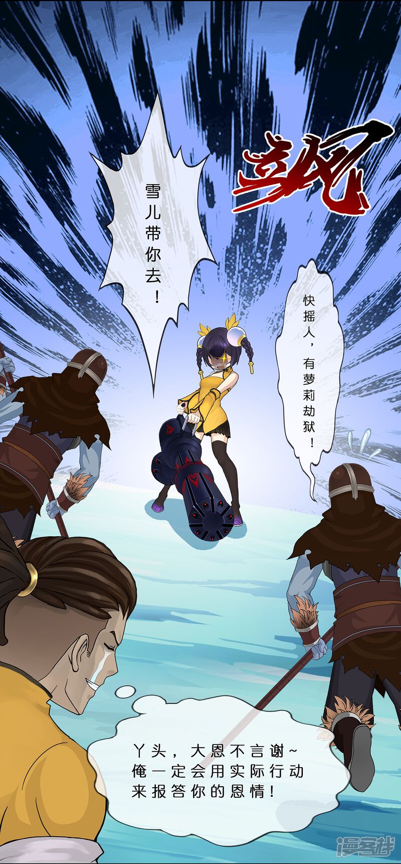 第41页
