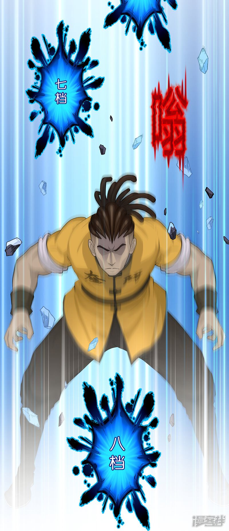 第46页
