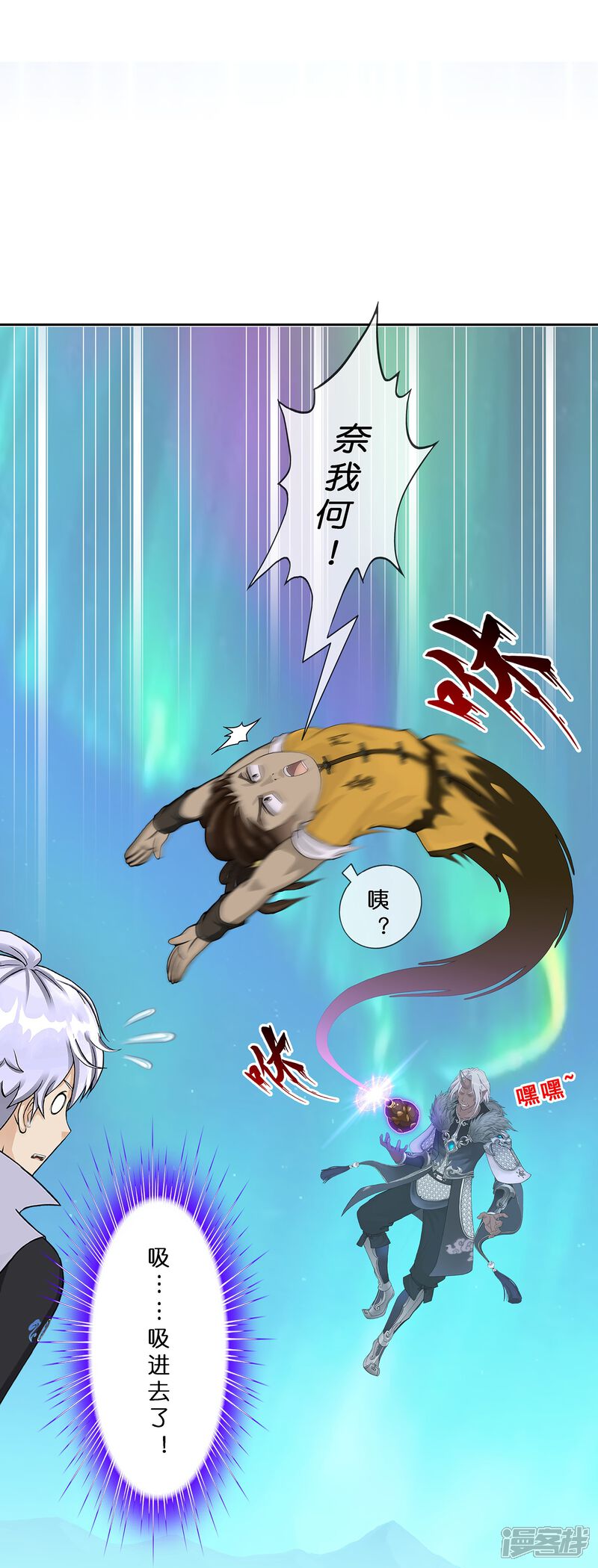 第36页