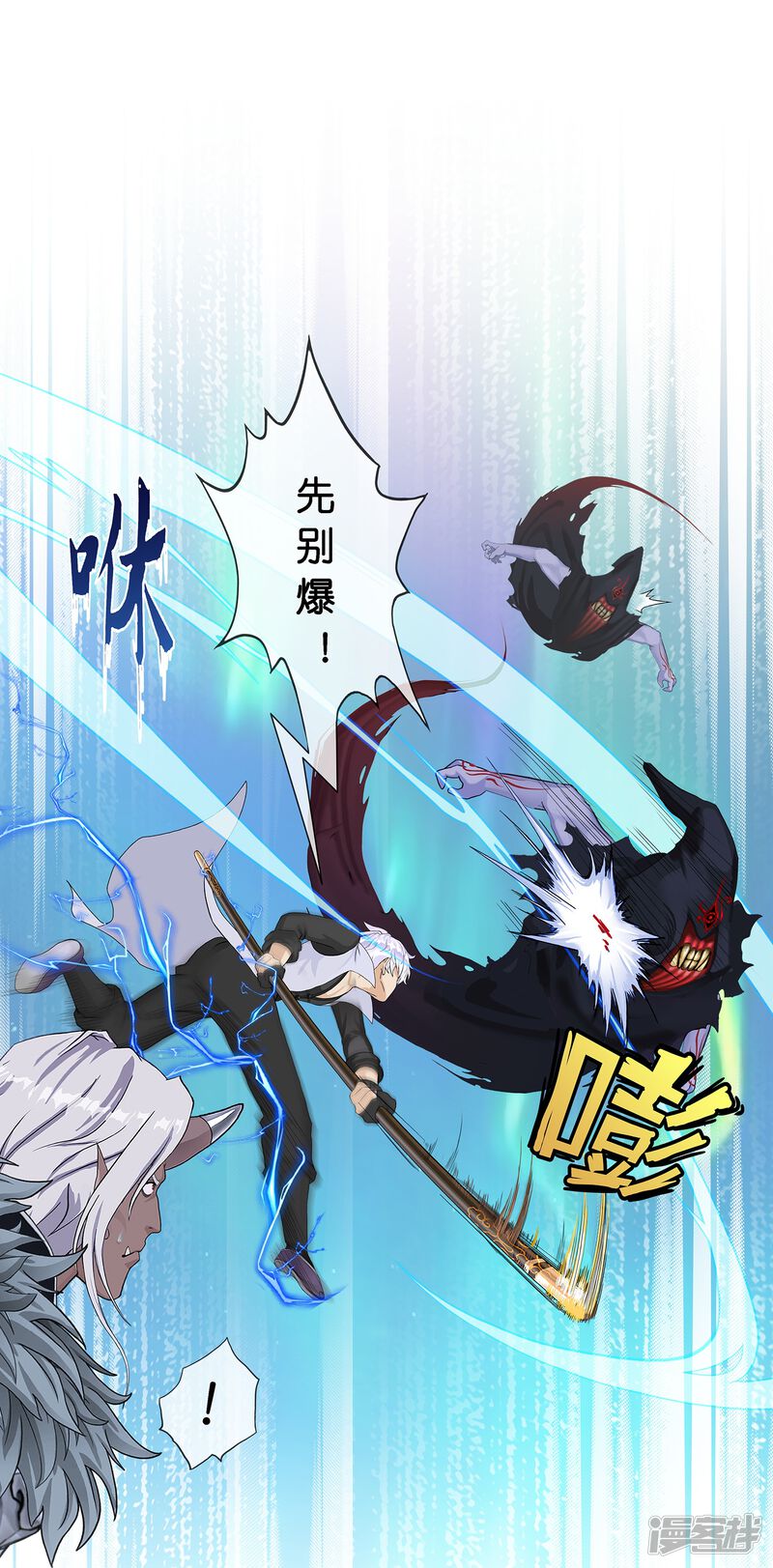 第31页
