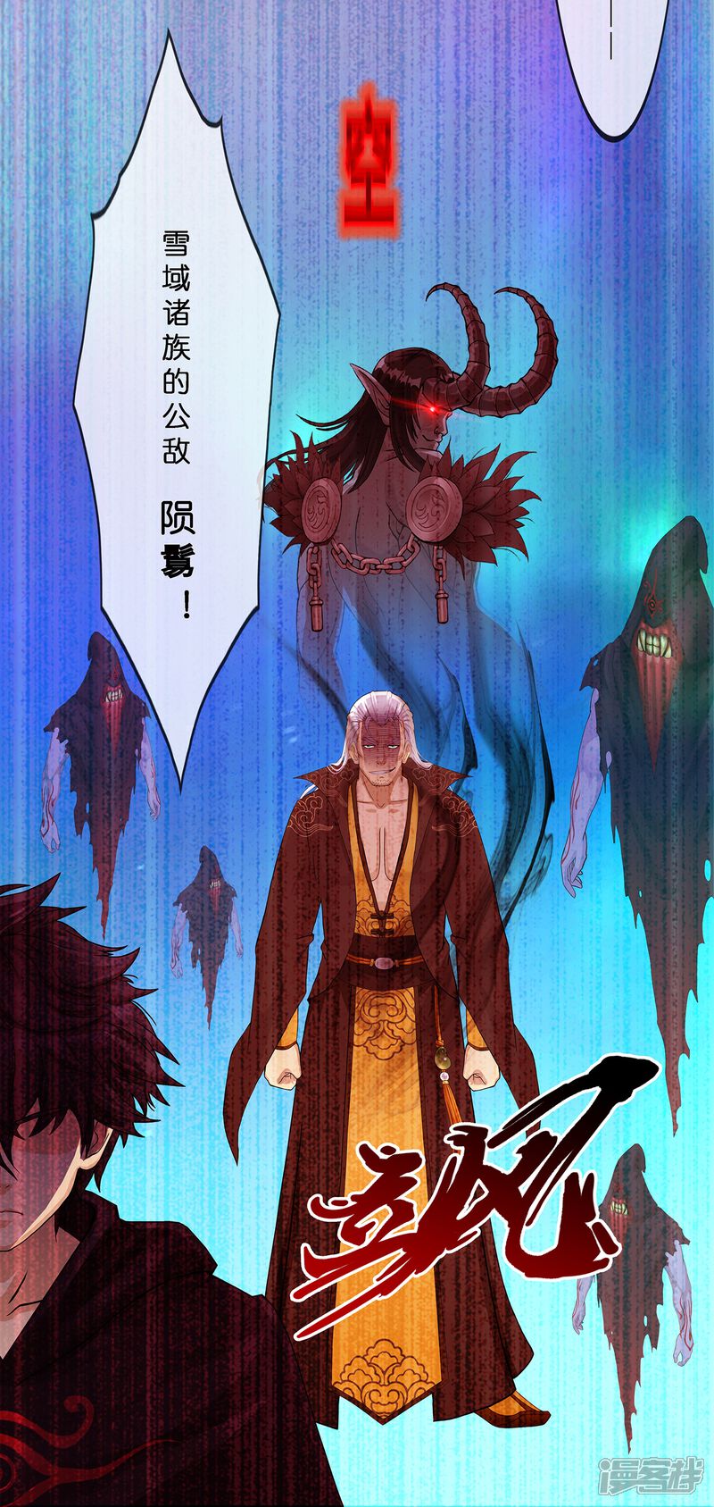第32页