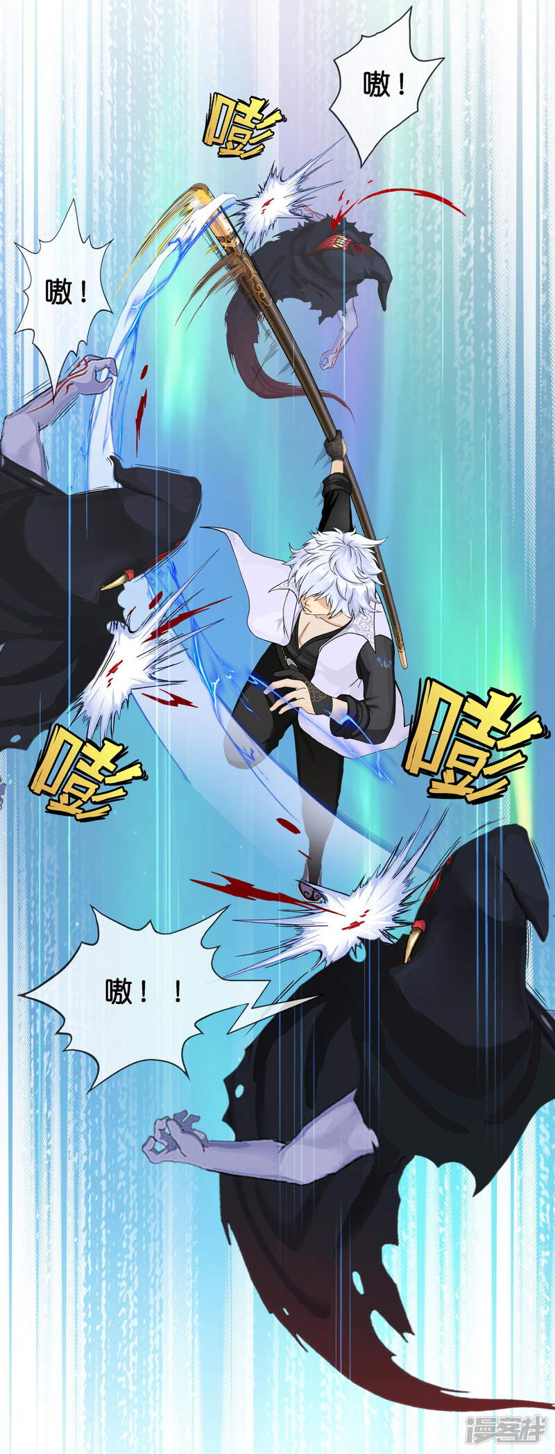 第34页