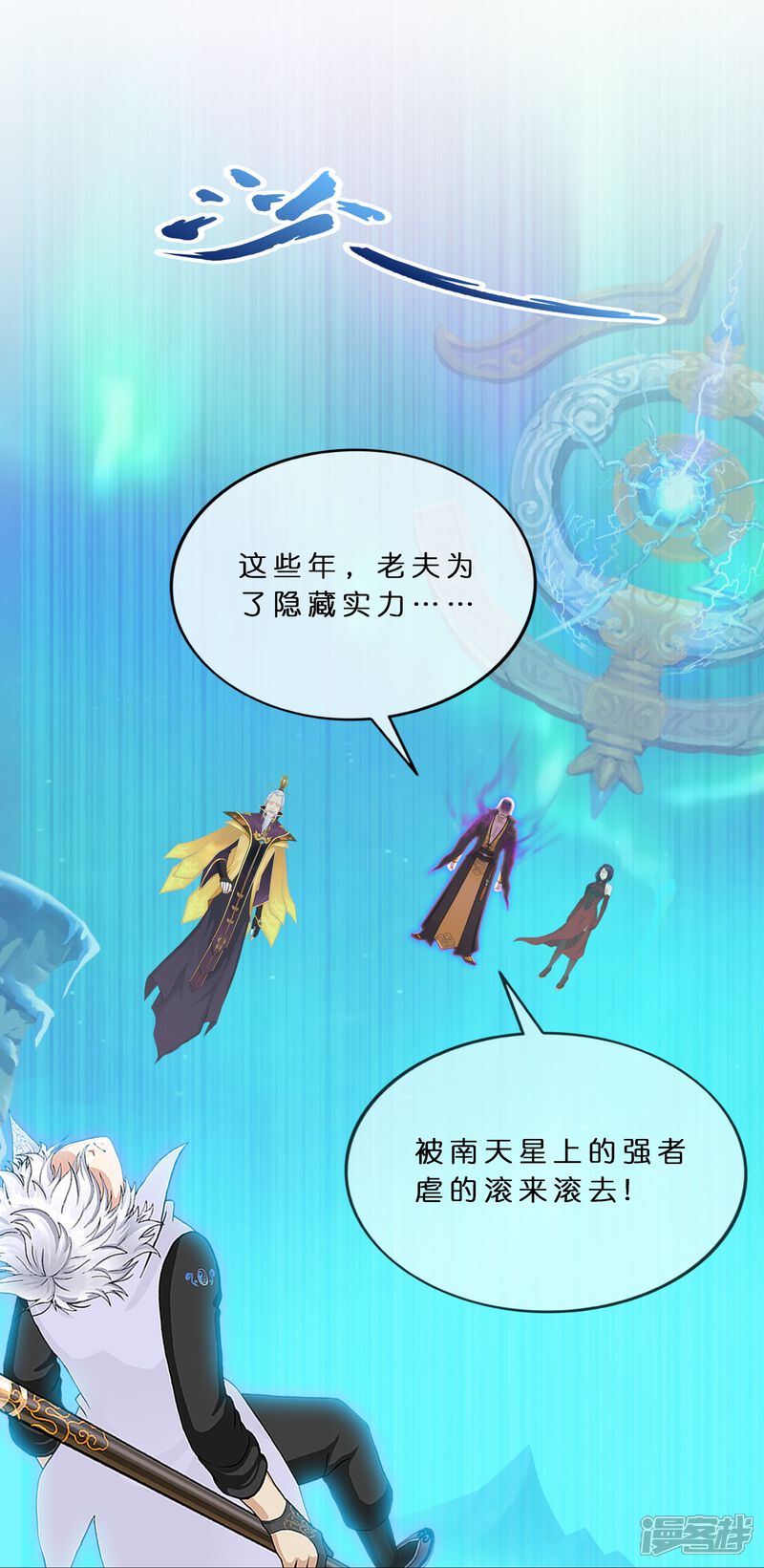 第45页