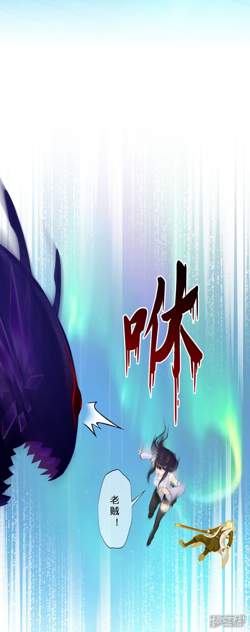 第47页