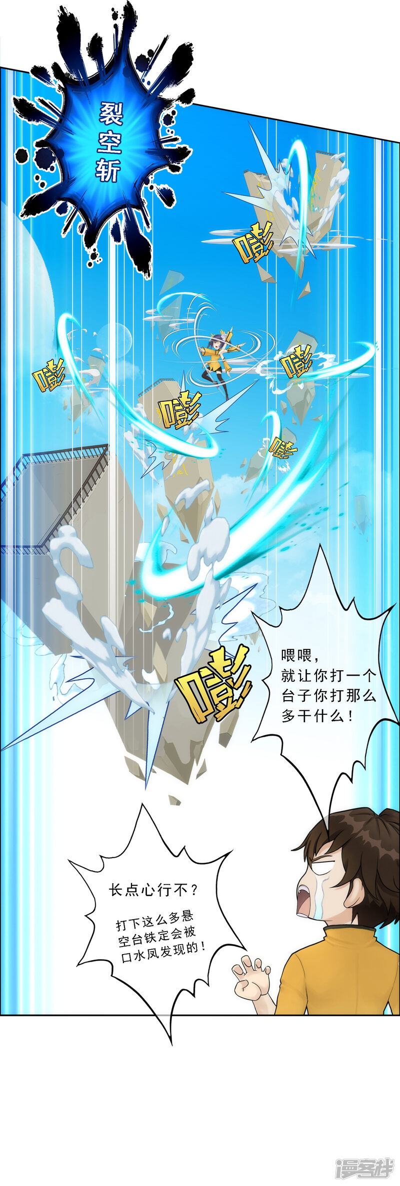 第45页