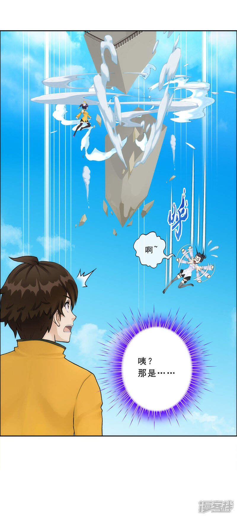 第52页
