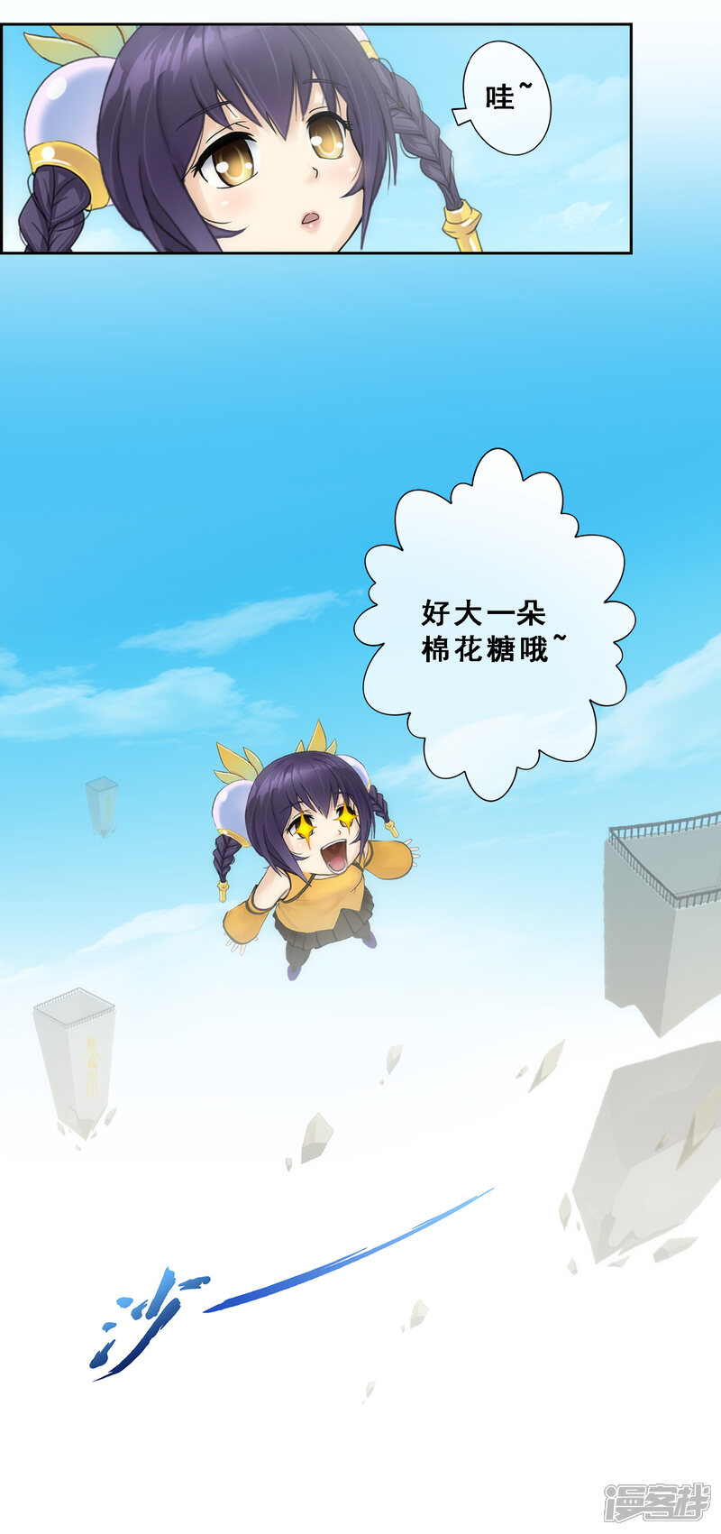 第60页