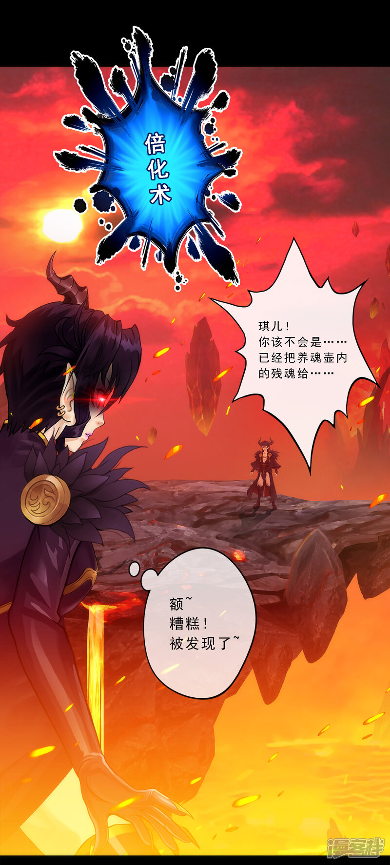 第37页