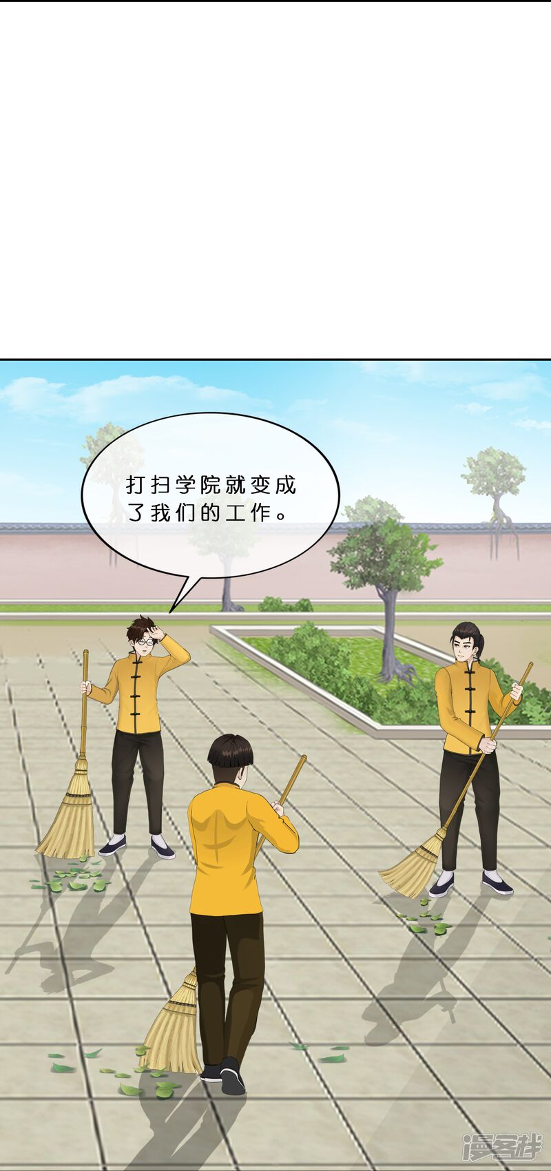 第35页