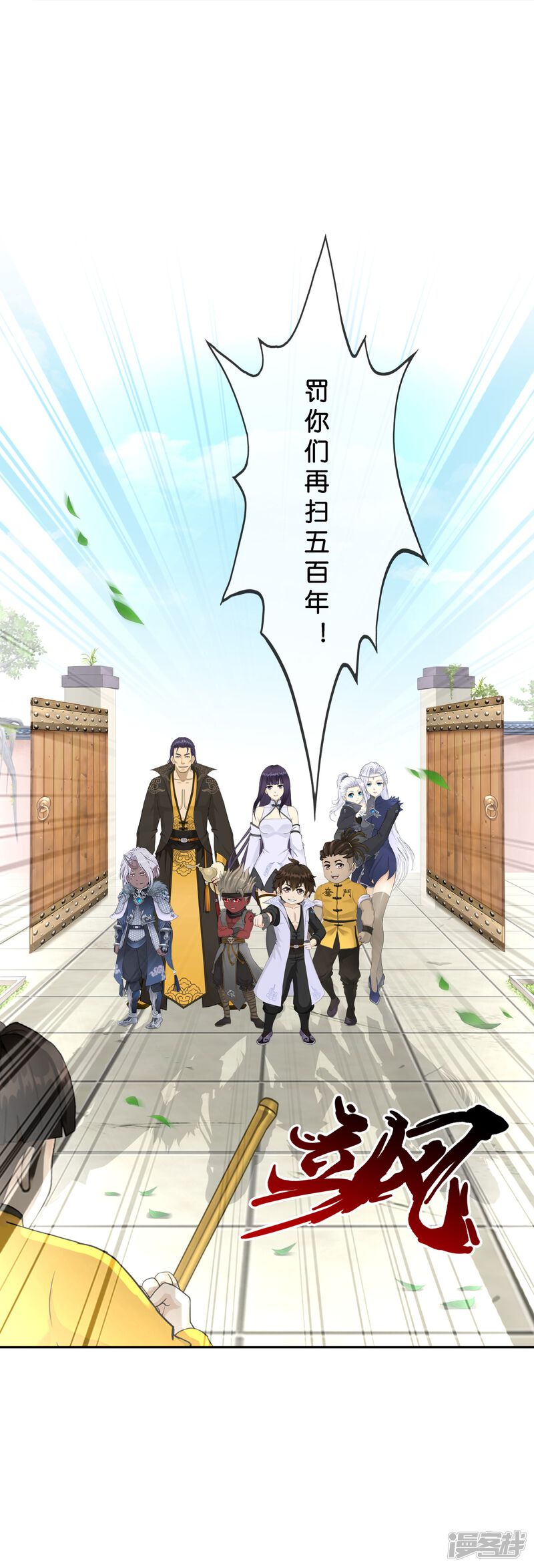 第39页