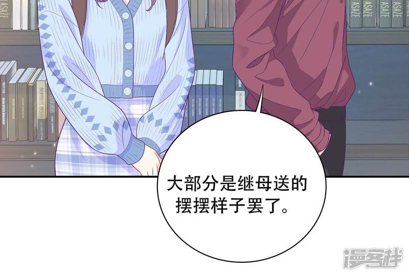 第75页