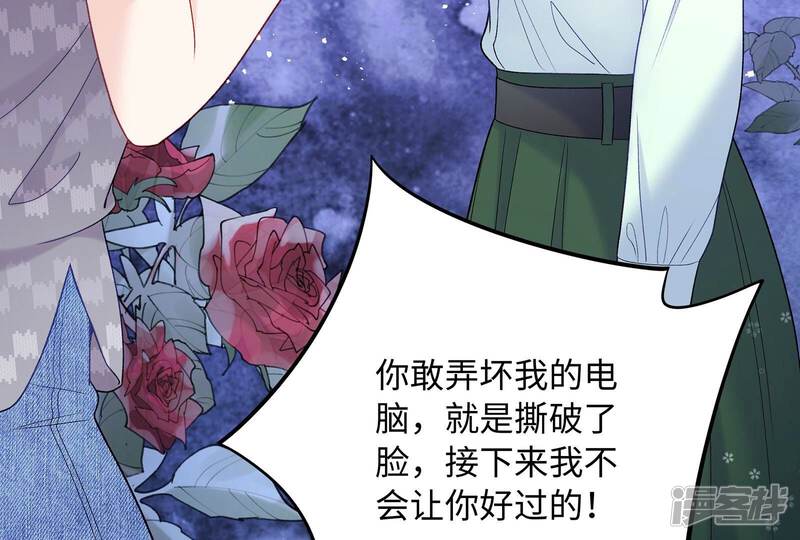 第101页