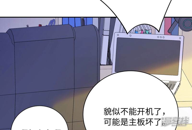 第64页