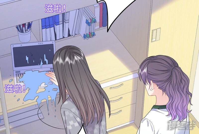 第79页