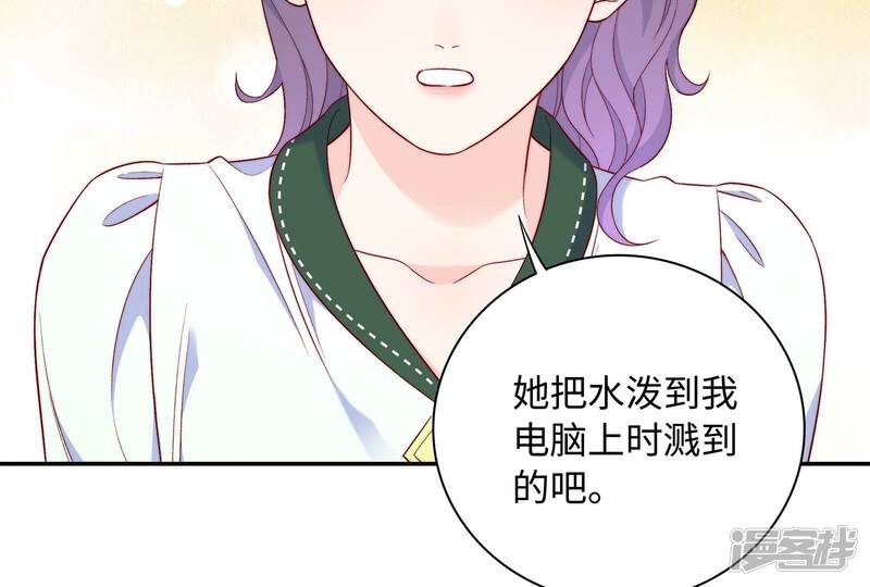 第79页
