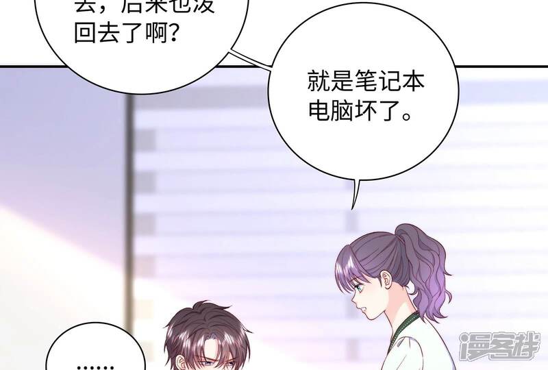 第83页