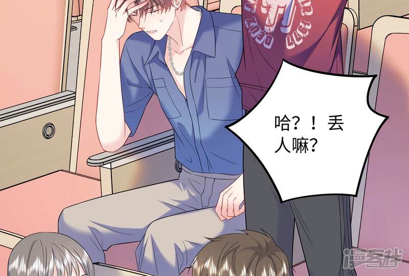 第112页