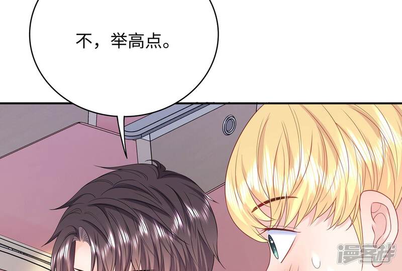 第115页