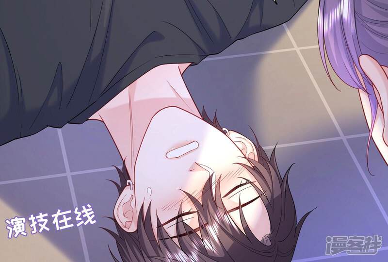 第79页