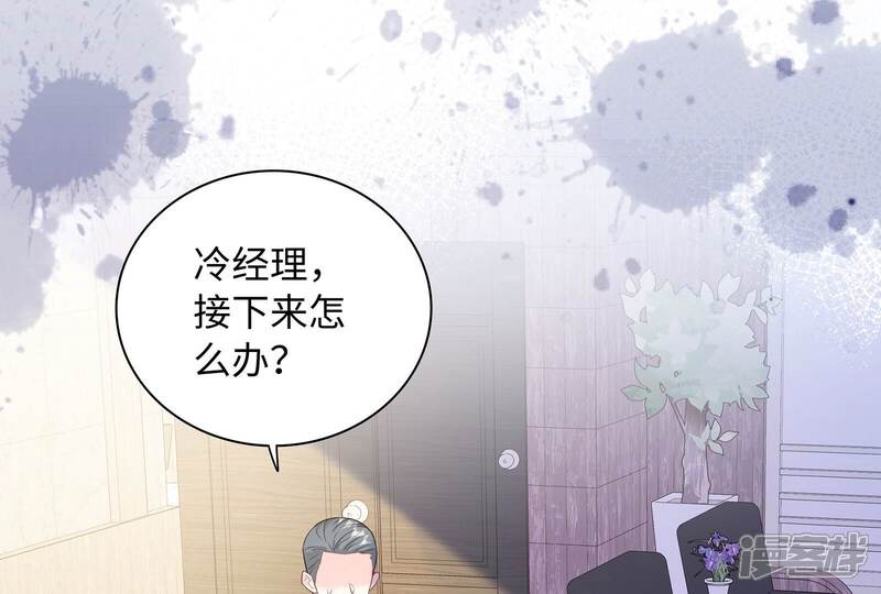 第80页