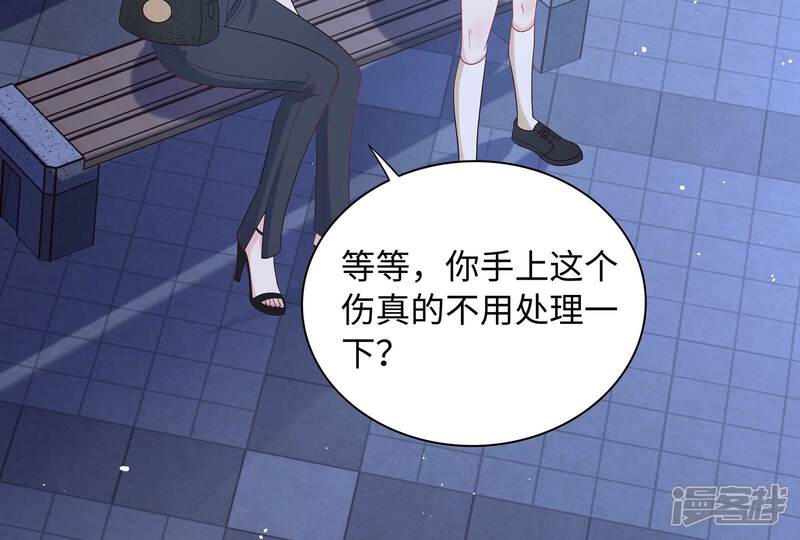 第91页