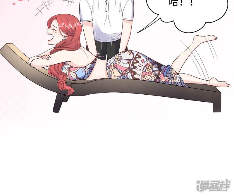 第80页