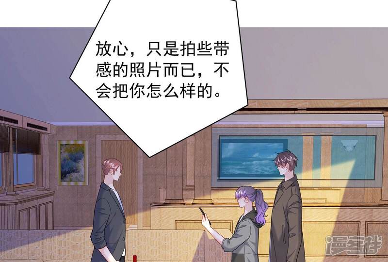 第80页