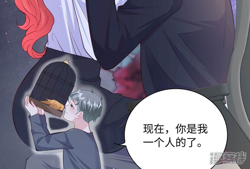 第113页