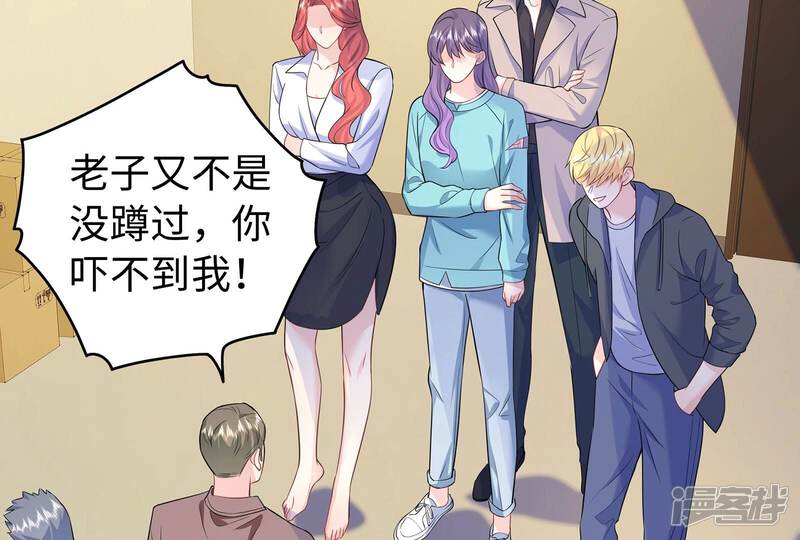 第62页