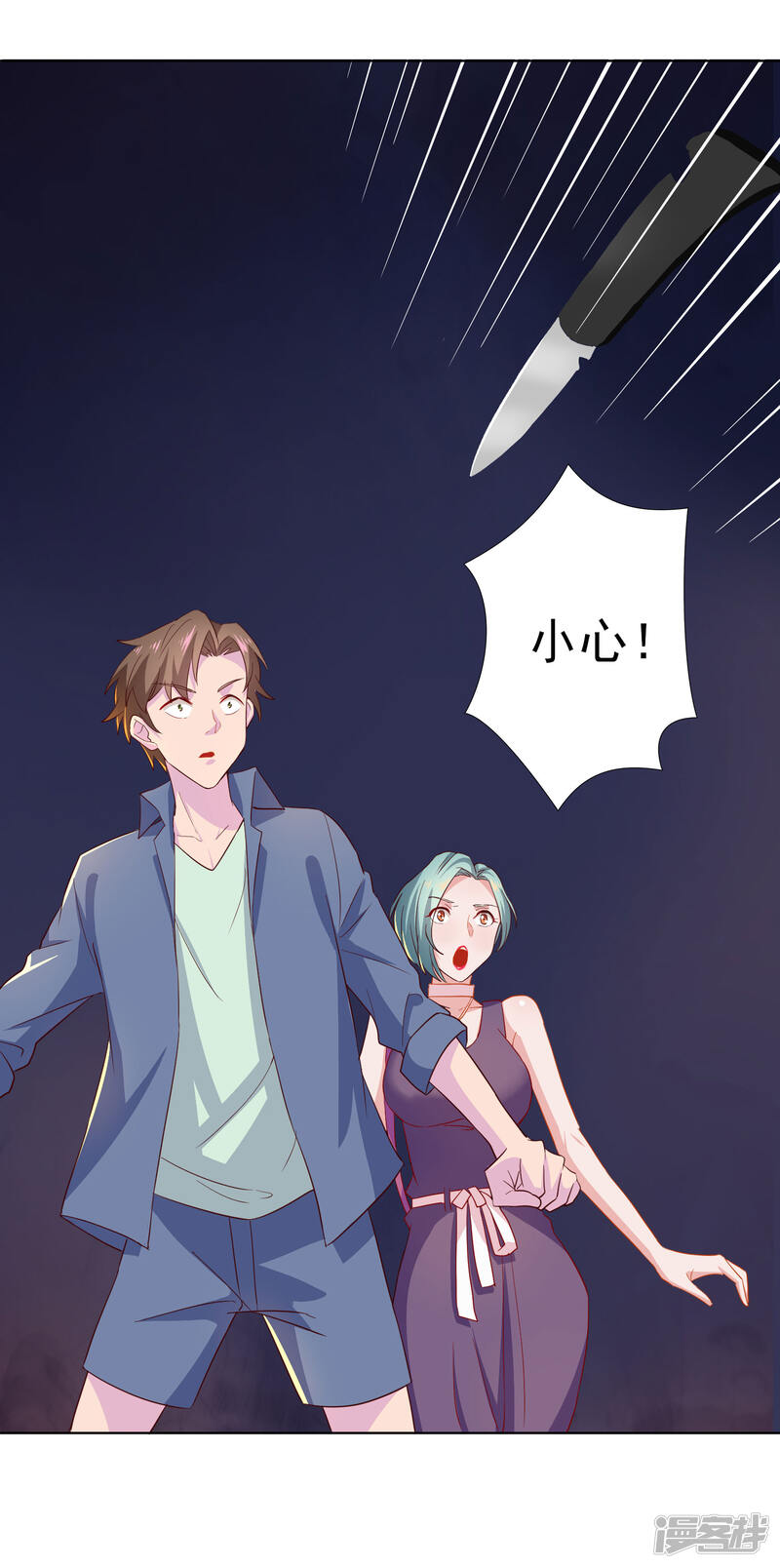 第29页