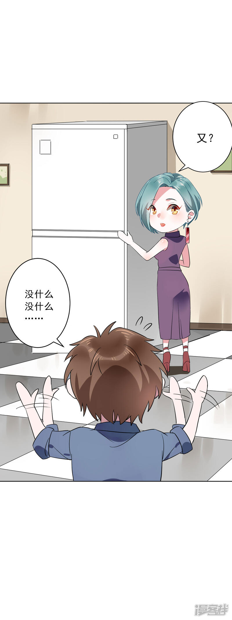 第36页