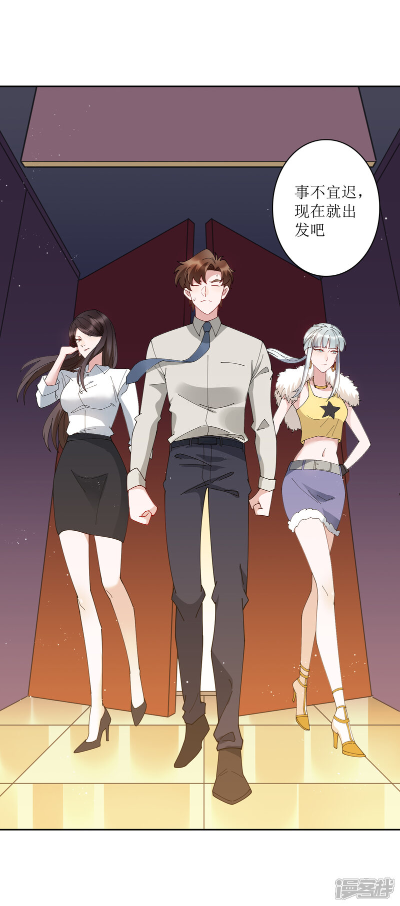 第38页