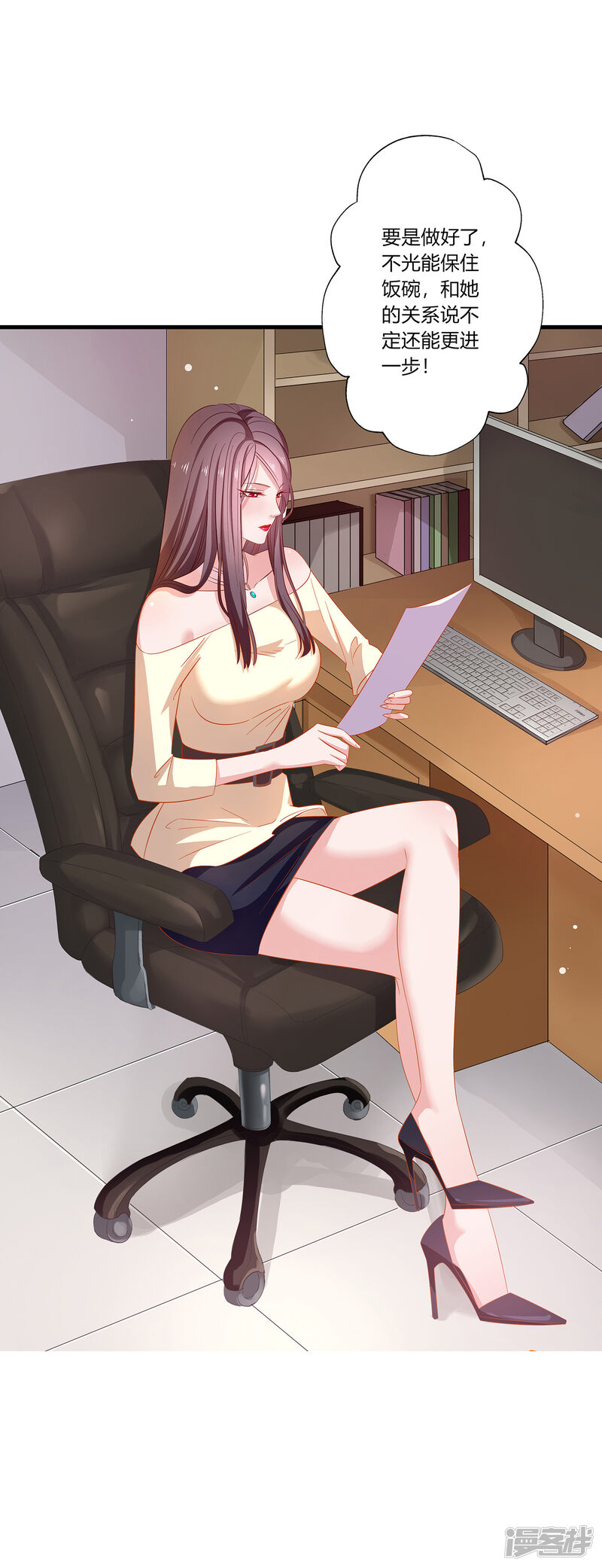 第34页