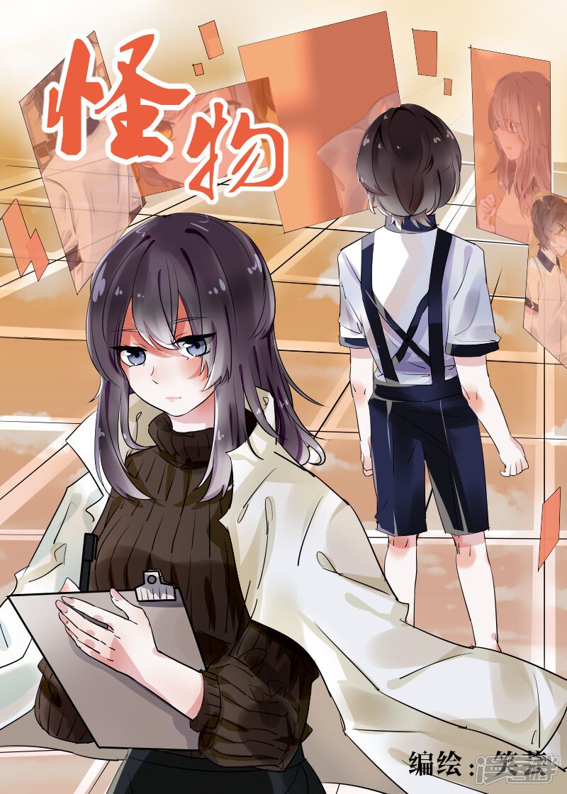 第1页