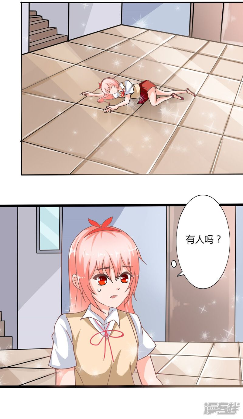 第35页