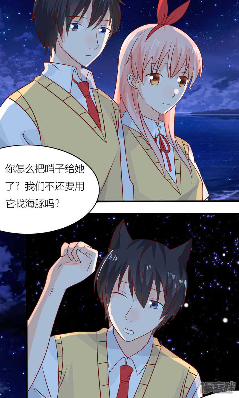 第65页