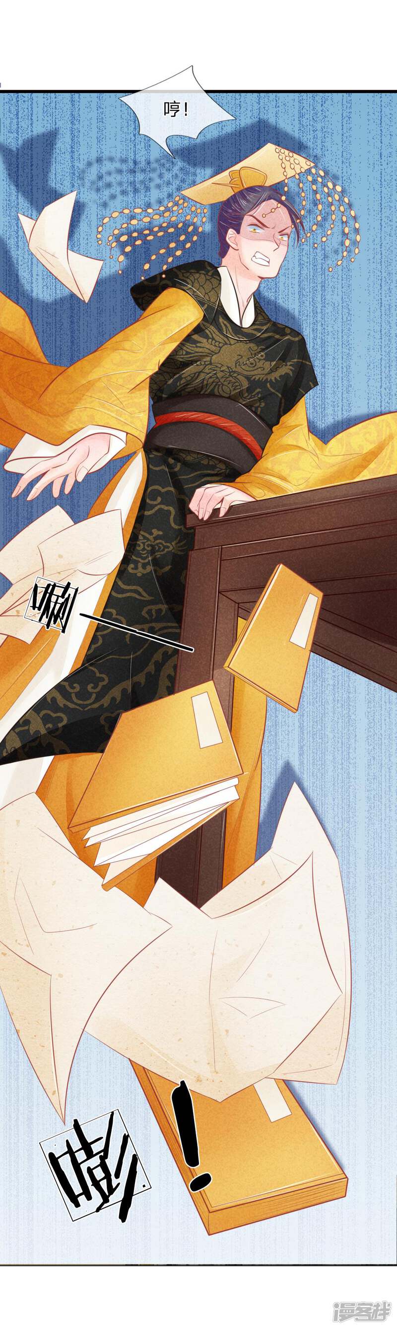 第34页