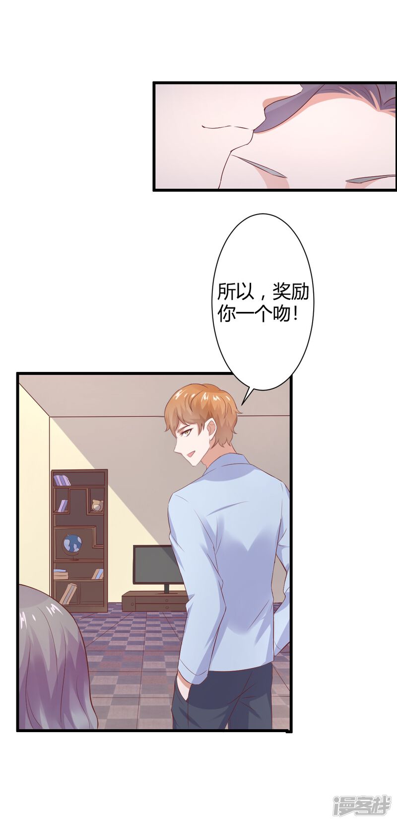 第39页