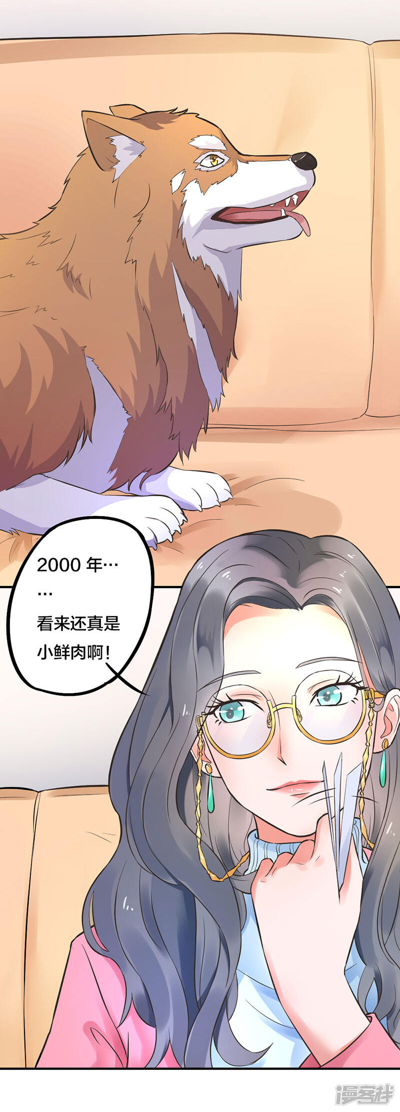 第21页
