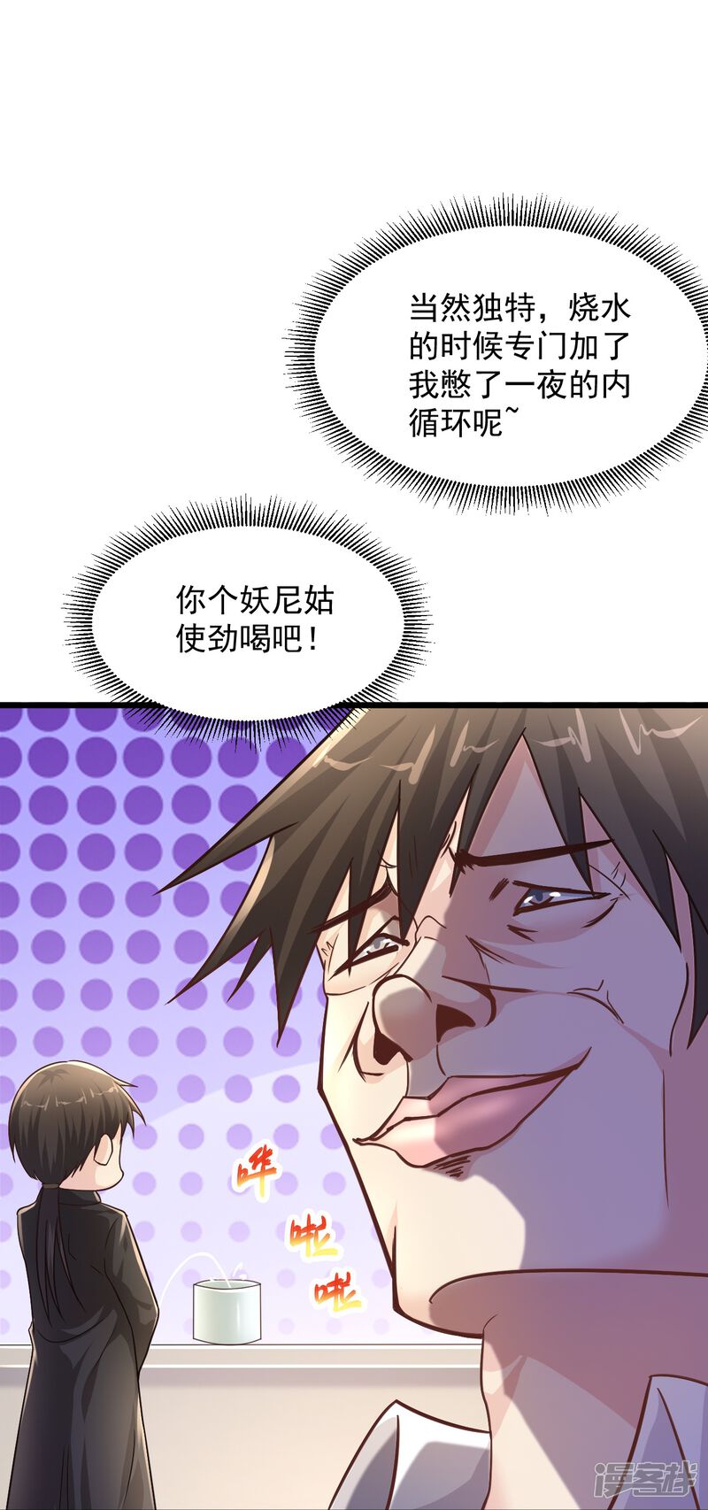 第40页