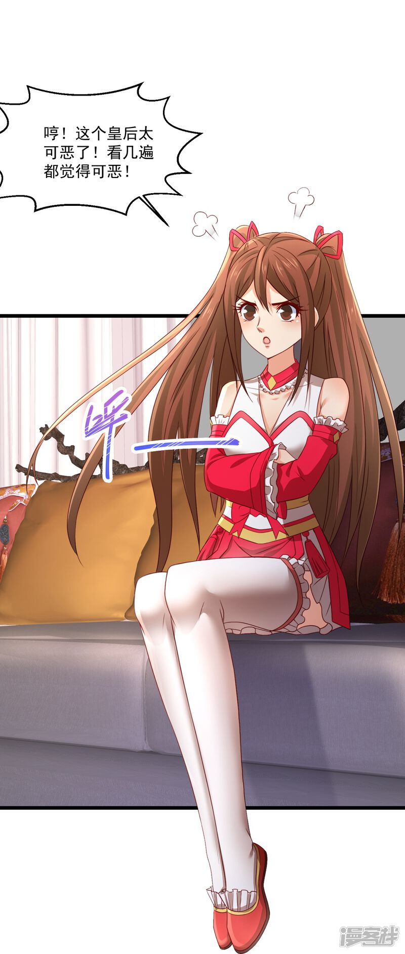 第27页