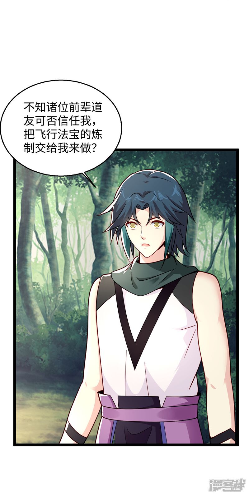 第34页