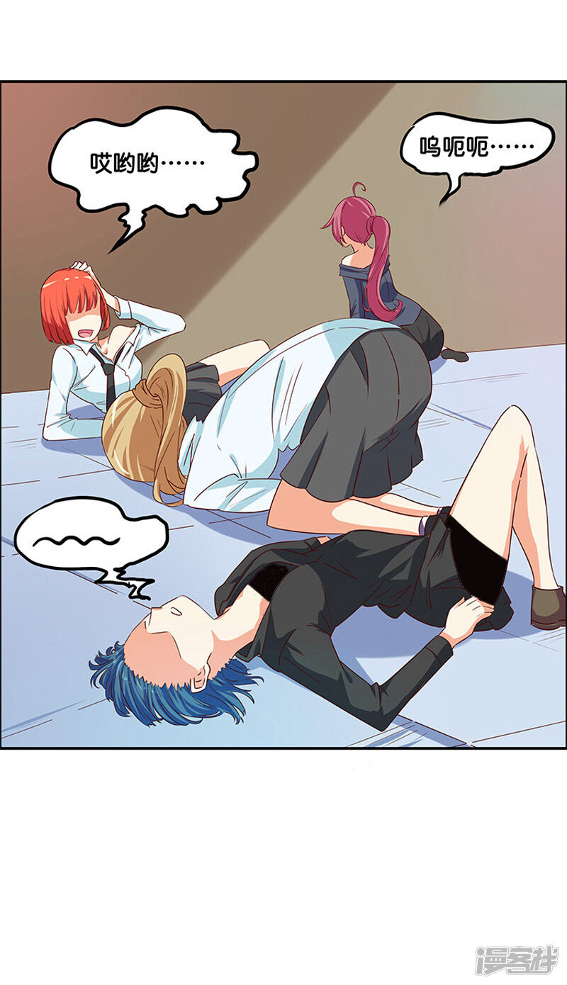 第40页