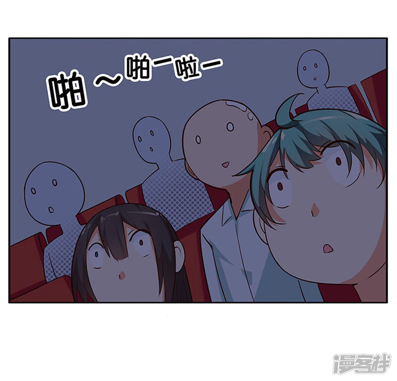 第44页