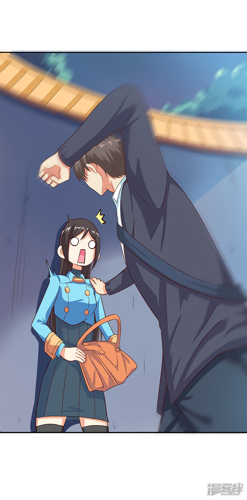 第43页