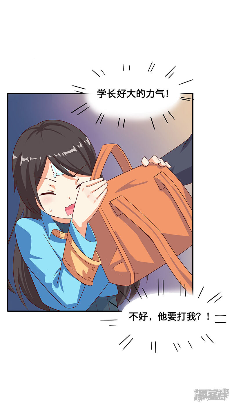 第44页