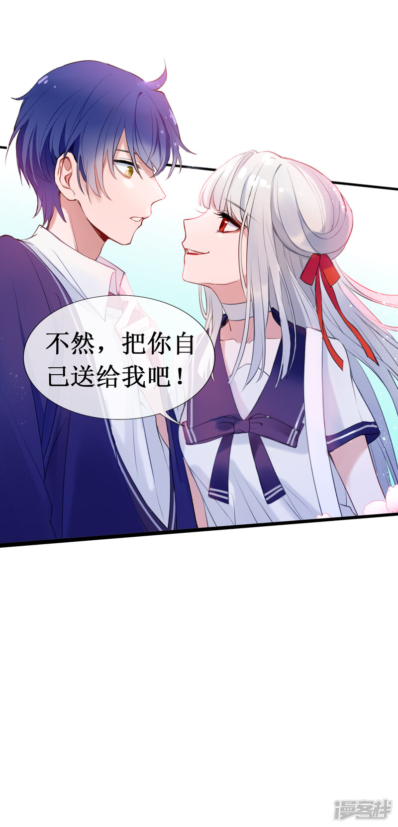 第51页